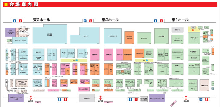 mf-tokyo2015hall_j