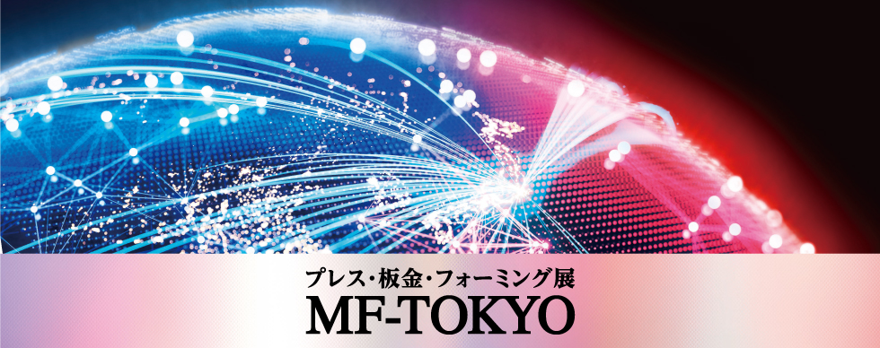 MF-TOKYO 2021